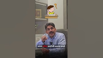 Study Like a Topper | Sahyadri Tutorials | Mahesh Sir #mhtcetpreparation #mhtcetmcq