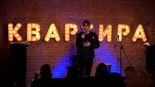 Ваня Усович  Stand Up в Питере (2018)