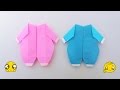 Origami baby clothes / พับกระดาษ ชุดเด็กเล็ก