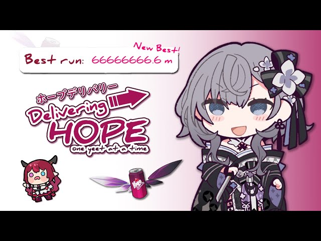 【Delivering Hope】I can't win so I will rig the system :)のサムネイル