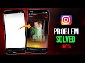 instagram story white screen problem 2025 | instagram me story white dikh raha hai | instagram story