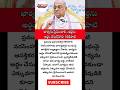#గరికిపాటి #గరికిపాటినరసింహారావు #భార్యభర్తలబంధం #RelationshipTips #MarriageLife #LoveAdvice #love