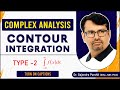 Complex Analysis - Contour integration | Evaluation of Improper Integrals
