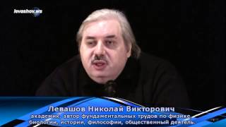 Русский нострадамус о будущем России Русский нострадамус о будущем России