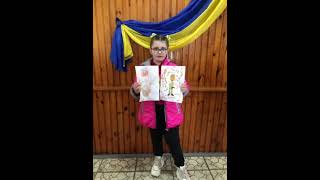 Тинненська початкава школа вітає зі святом Великодня