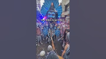 Mahakal status 💫♥️ bholenath status 💫💙 Mahadev status 💫🤎#tending #shiv