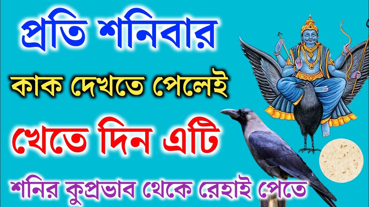 Yalangoch uysiz odam