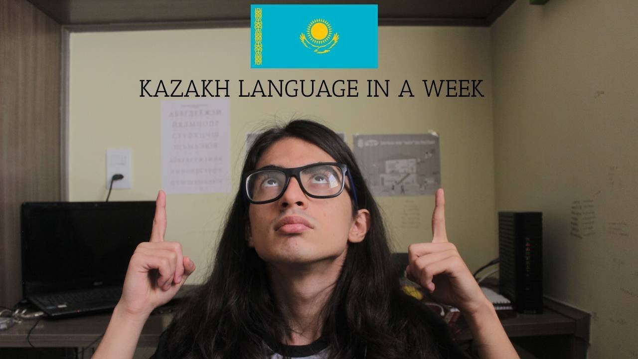 kazakh language essay