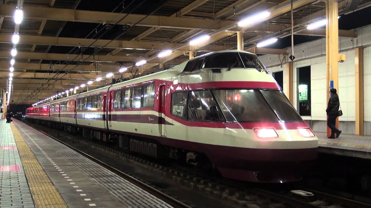ロマンスカー　HiSE ジャンク 0000000112462_cftAp3O.jpg