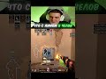 twitch: evelone2004 #evelone #cs #cs2 #кс #кс2 #donk