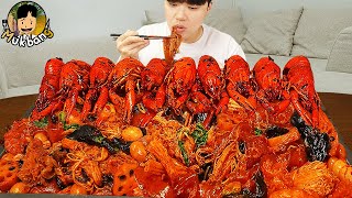 : ASMR MUKBANG |   ,   ,    !