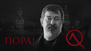 минюст рф исключат талибан из списка террористов. в Казань едет х_ло.  эфир от 02.04.2024г.