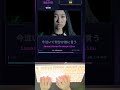 夜の踊り子 タイピングしてみた #夜の踊り子