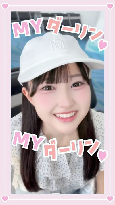 Download lagu Kawaii Erisa Higashiyama | Takane no Nadeshiko #shorts #kawaii