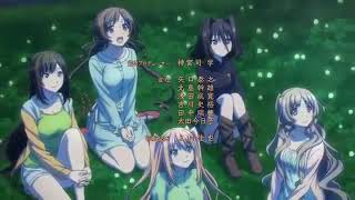 Kaze no naka no primrose-Ceui(Ed Koi to senkyo to chocolate)(V-Sky) vietsub 恋と選挙とチョコレート 検索動画20 Kaze no naka no primrose-Ceui(Ed Koi to senkyo to chocolate)(V-Sky) vietsub 恋と選挙とチョコレート 検索動画 20