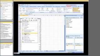 Анализ данных с помощью сводных таблиц в Excel