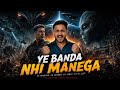 Akshay Kumar - New Movie Announcement samuk | New Alian Thriller Akshay Kumar Announcement | Update