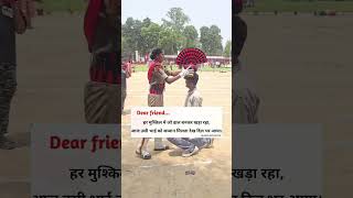 IPS iAS motivation status #ipsmotivationalvideo #study #iasmotivation #upscmotivation