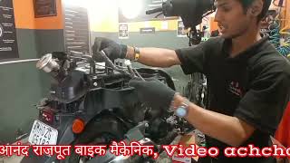 Suzuki access 125 bs6 ,wiring repair plus mouse wiring YouTube channel ,Anand rajput bike mechanic