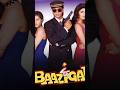 Baazigar Vs Darr | 🔥🔥Shahrukh Khan | Kajol | Shilpa Shetty | Juhi Chawla | #shortsfeed #ytshorts