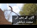 Village  work in Pakistan