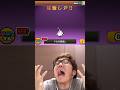 ツバメゲットしたら100%やること #にゃんこ大戦争 #にゃんこ #ゲーム #ショート #ゲーム実況 #ガチャ #shorts