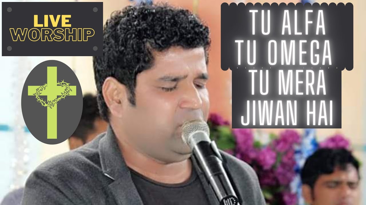 Tu Alfa Tu Omega new Masihi song by Pastor Daniel Sidhu