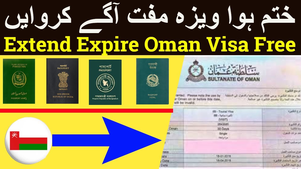oman news today expat Extend expire oman visa without any offense