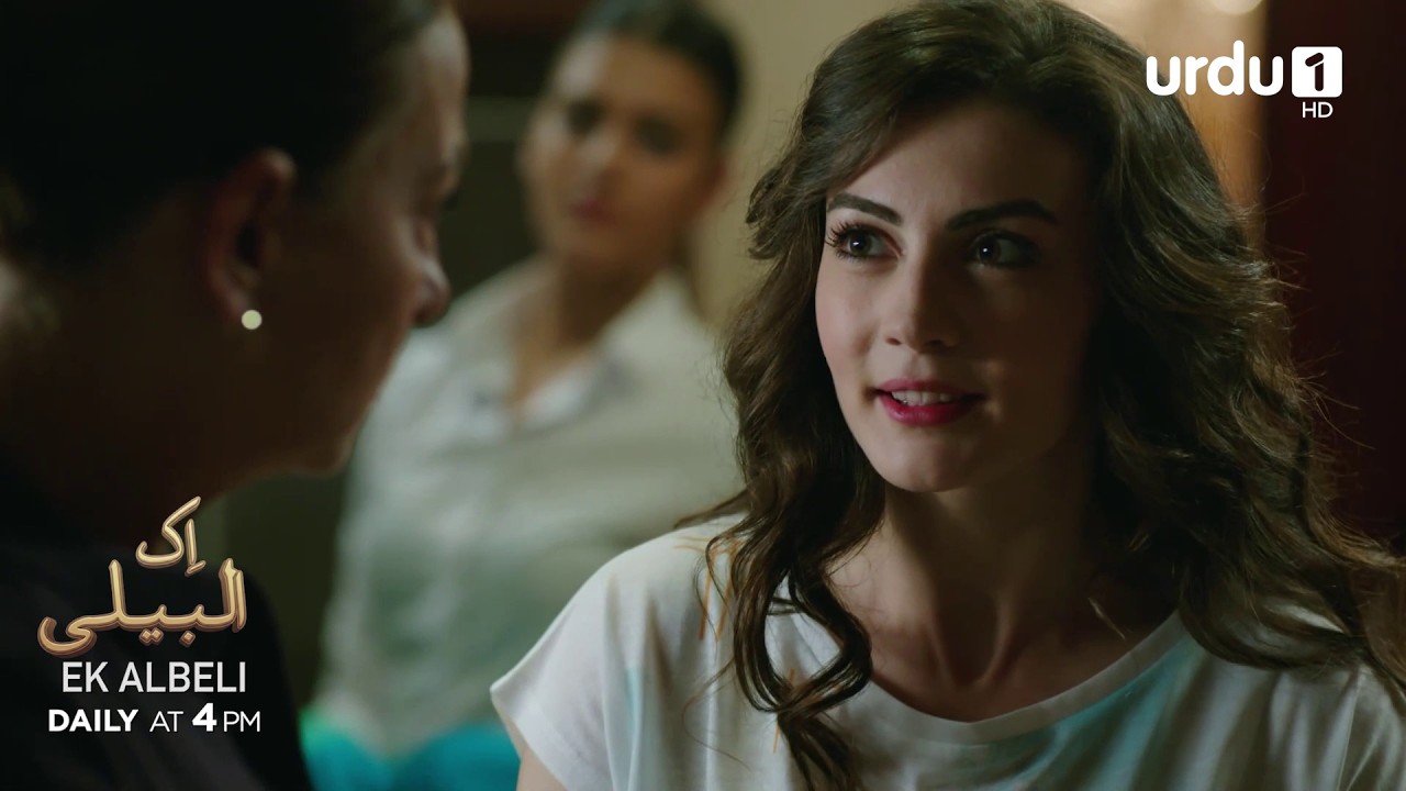 Ek Albeli | Episode 6 Promo | Sunshine Girls | Güneşin Kızları | Turkish Drama