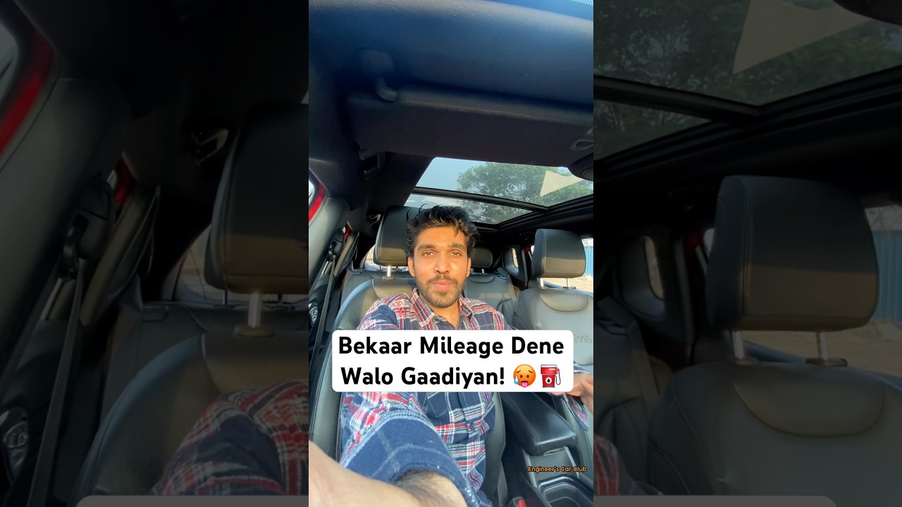 Cars that deliver worst mileage figures