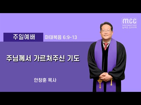 ผลสลากกินแบ่งรัฐบาล วันที่ 1 พย. 2567