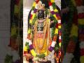 राम मंदिर की प्रमुख विशेषताएं।जय श्री राम #राम#भक्ति #शॉर्ट्स