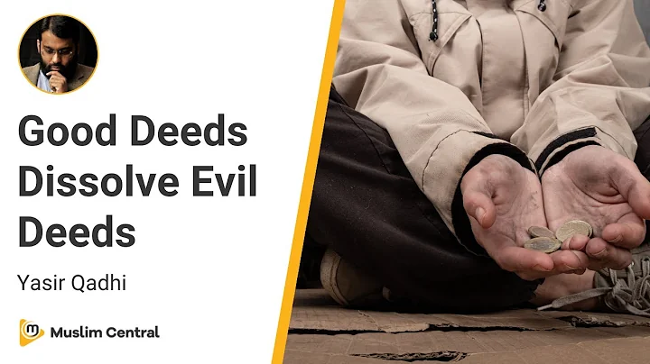 Yasir Qadhi - Good Deeds Dissolve Evil Deeds - DayDayNews