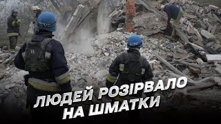 💥 "Людей просто розірвало на шматки!" Росія вдарила по Запорізькій області!