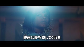 チャイ売りから映画監督へ！夢をつかんだ少年の驚くべき“実話”から生まれた感動作『エンドロールのつづき』予告編【2023年1月20日公開】