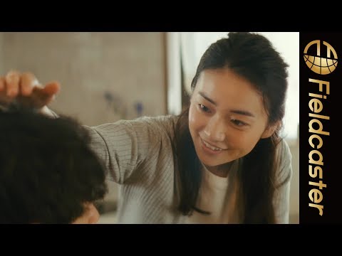 大島優子、坂口健太郎の頭を優しく「なでなで。」 【ミノン】TV-CM「なでたくなる」「ひとつじゃない」篇＆メイキング映像