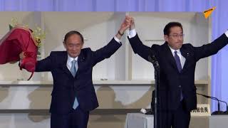 「特技は人の話をしっかり聞くこと」　岸田新総裁、当選後初のあいさつ