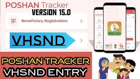 Poshan Tracker New Version 15.0 | VHSND Entry steps | New updates | Immunization Entry | ICDS