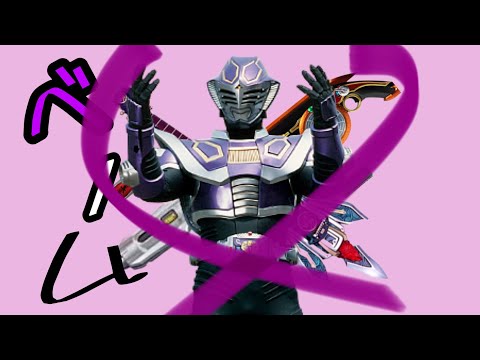[MAD] purple rider × ベノム