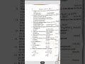 MJC-9 Objective Questions with Answer 🔥 | Sem 5 Chemistry | BRABU Latest Guess Paper