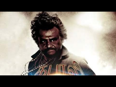 Kabali First Look Release Date