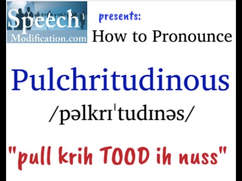 Видео: Pulchritudinous нь нэр үг мөн үү?