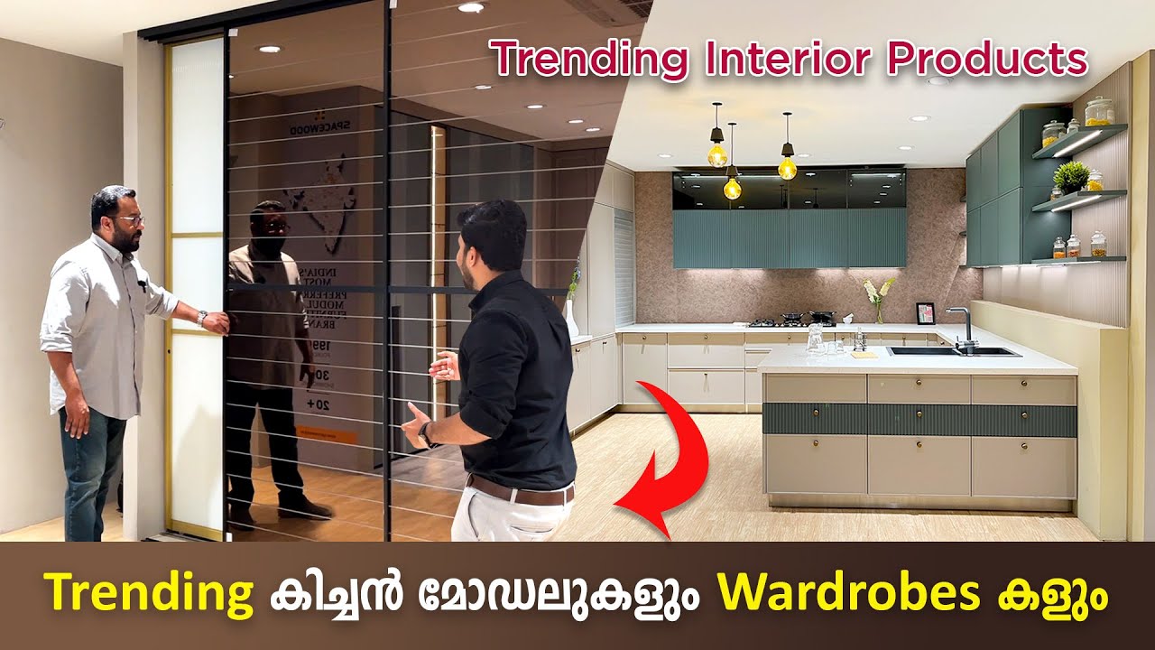 Trending Modular Kitchens & Wardrobes 😍😍 | ഏറ്റവും പുതിയ വെറൈറ്റി ഡിസൈനുകൾ കാണാം 😍 | Spacewood