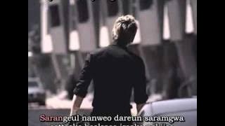 Bi Rain - In My Bed [Eng Karaoke Sub]