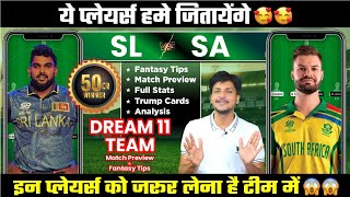 SL vs SA Dream11 Team Today Prediction, SA vs SL Dream11: Fantasy Tips, Stats and Analysis