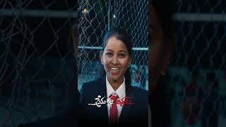 Nanditha Flashback | #PremaKathaChitram | #Shorts | #YouTubeShorts