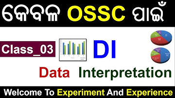 Class_3 | OSSC Data Interpretation | #ossc #osscexam #osscamin  #osscchsl #ossccgl