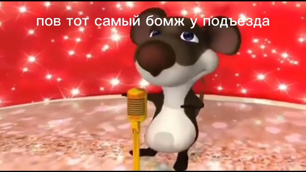 а где прошла ты - YouTube