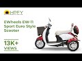 EWheels EW-11 Sport Euro Style Scooter