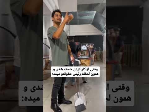 پول حلال مشکلات مالی
